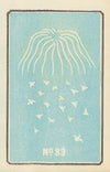 Illustrated Catalogue of Daylight Bomb Shells No. 83