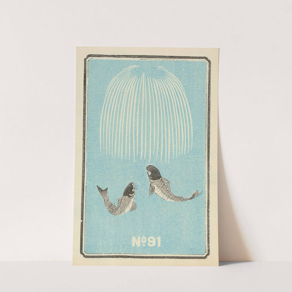 Illustrated Catalogue of Daylight Bomb Shells No. 91 by Jinta Hirayama