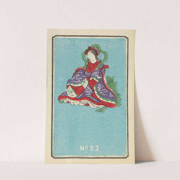 Illustrated Catalogue of Daylight Bomb Shells No. 93 by Jinta Hirayama