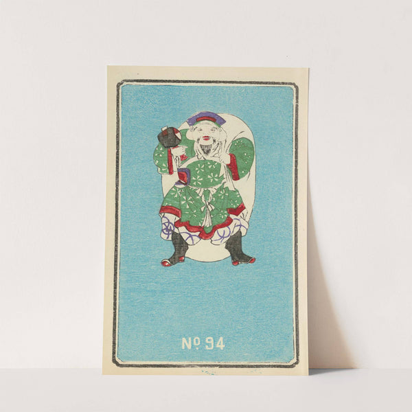 Illustrated Catalogue of Daylight Bomb Shells No. 94 by Jinta Hirayama