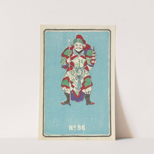 Illustrated Catalogue of Daylight Bomb Shells No. 96 by Jinta Hirayama