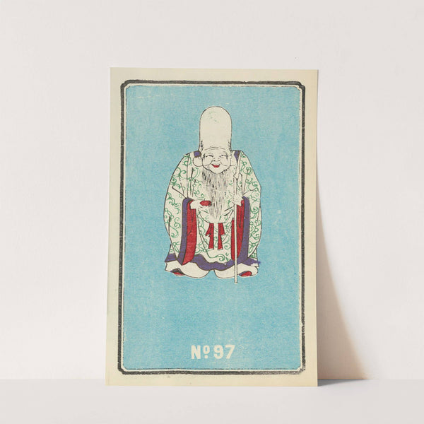 Illustrated Catalogue of Daylight Bomb Shells No. 97 by Jinta Hirayama