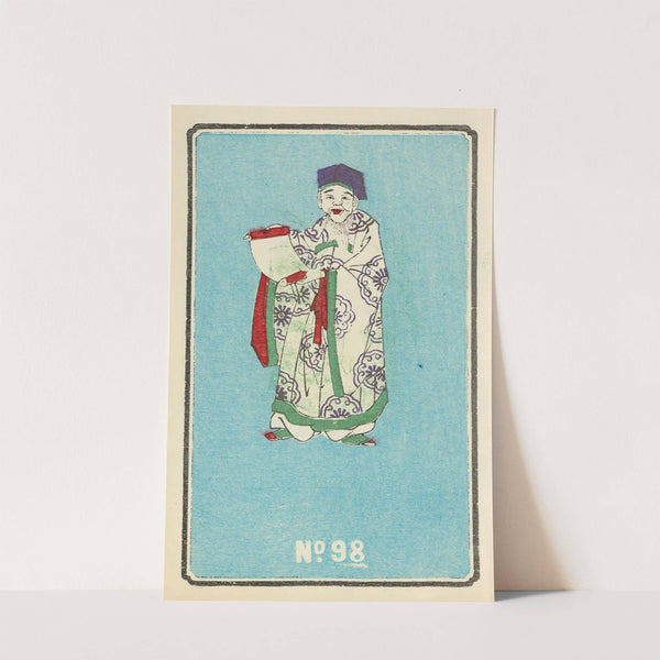 Illustrated Catalogue of Daylight Bomb Shells No. 98 by Jinta Hirayama