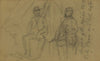In front of the princes tent, C. de Paris and Col. Astor