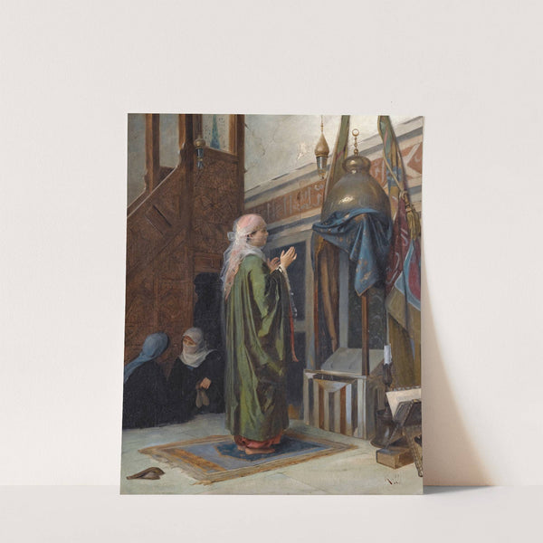 In the Mosque by Theodoros Ralli