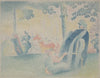 In the Park (c. 1890s)