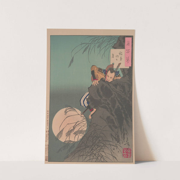 Inaba Mountain moon (Inabayama no tsuki) by Tsukioka Yoshitoshi