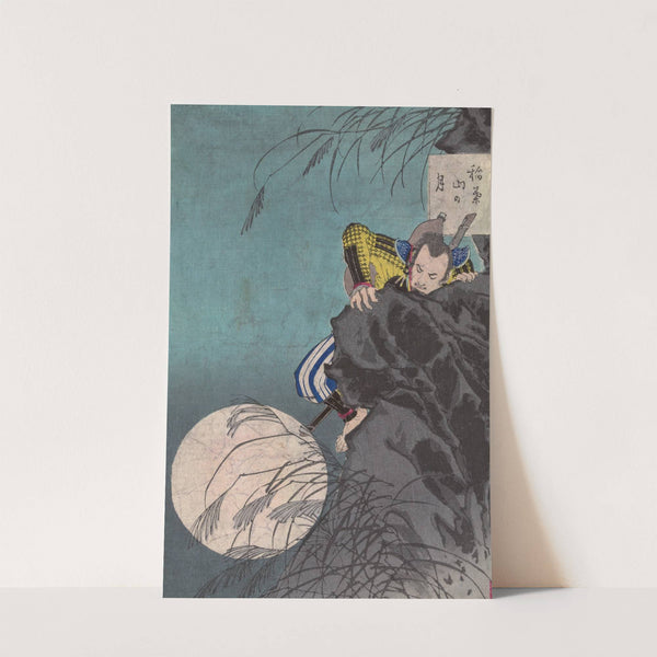 Inabayama no tsuki by Tsukioka Yoshitoshi