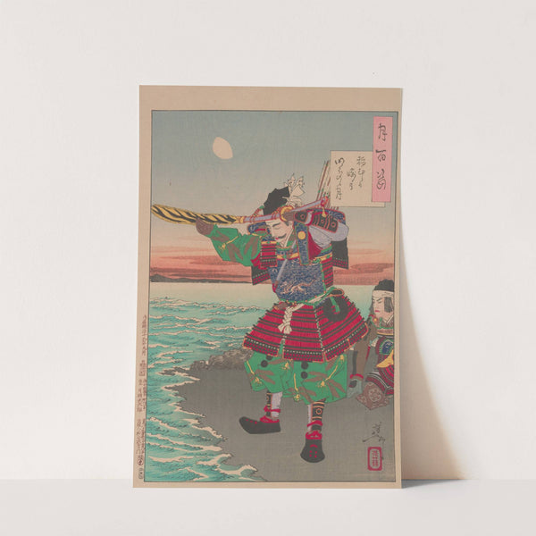 Inamura Promontory moon at daybreak (Inamurgasaki no akebono no tsuki) by Tsukioka Yoshitoshi