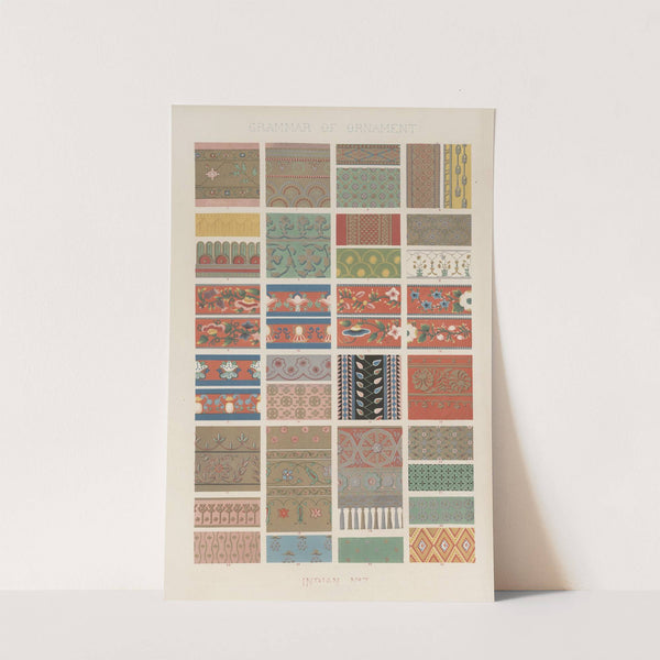 Indian No. 7 (1856) by Owen Jones