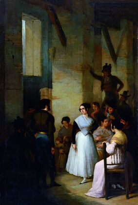 Indoor Dance