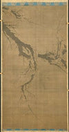 Ink Plum (late 1400s–early 1500s)