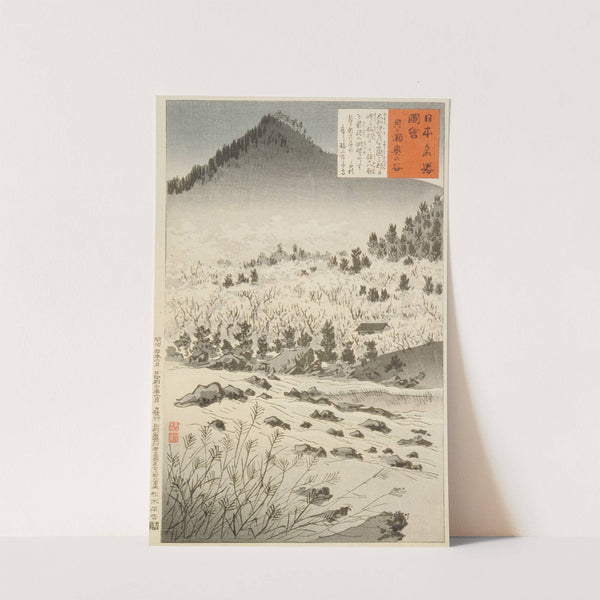 Inner Valley at Tsukigase by Kobayashi Kiyochika