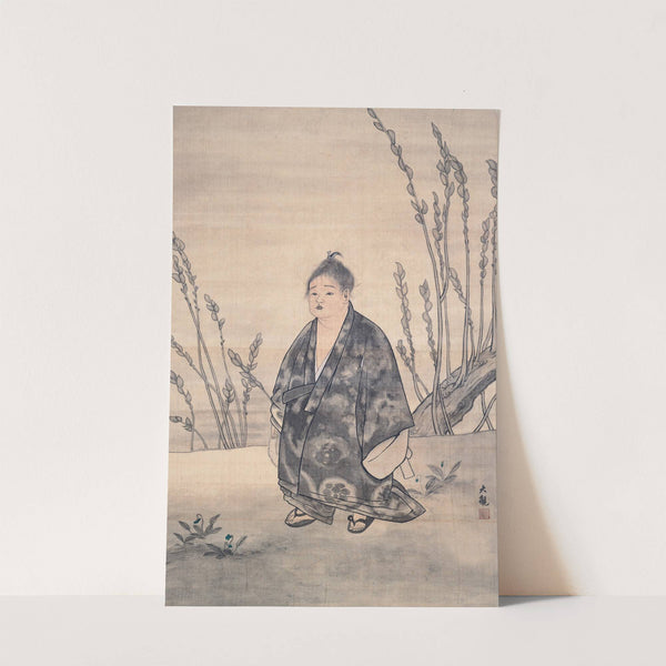 Innocence by Yokoyama Taikan