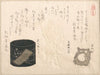 Inrō and Netsuke (1810s)