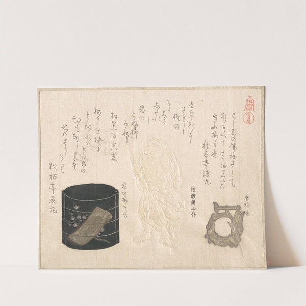 Inrō and Netsuke (1810s) by Kubo Shunman