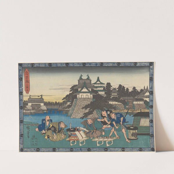 Invitation to Hara Kiri (19th century) by Andō Hiroshige