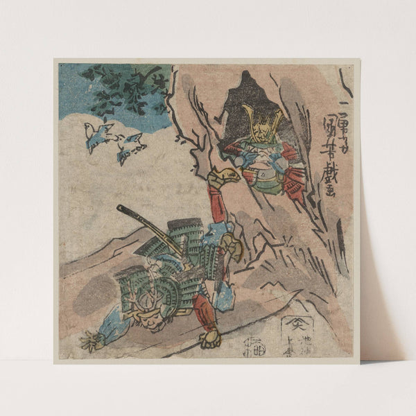 Ishibashi yama (1830) by Utagawa Kuniyoshi