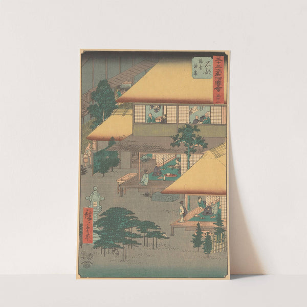 Ishibe (1855) by Andō Hiroshige