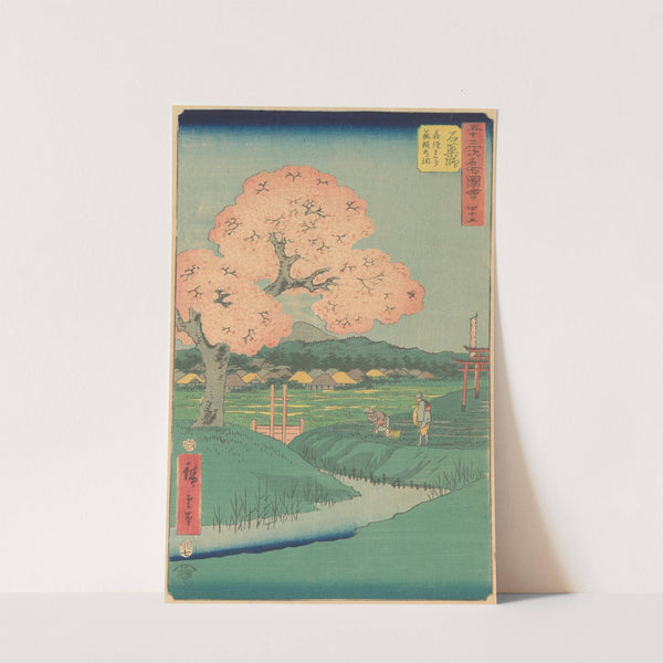 Ishiyakushi (1855) by Andō Hiroshige