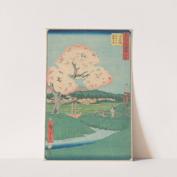 Ishiyakushi (ca. 1855) by Andō Hiroshige