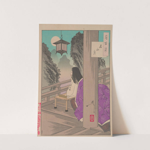 Ishiyama moon (Ishiyama no tsuki) by Tsukioka Yoshitoshi