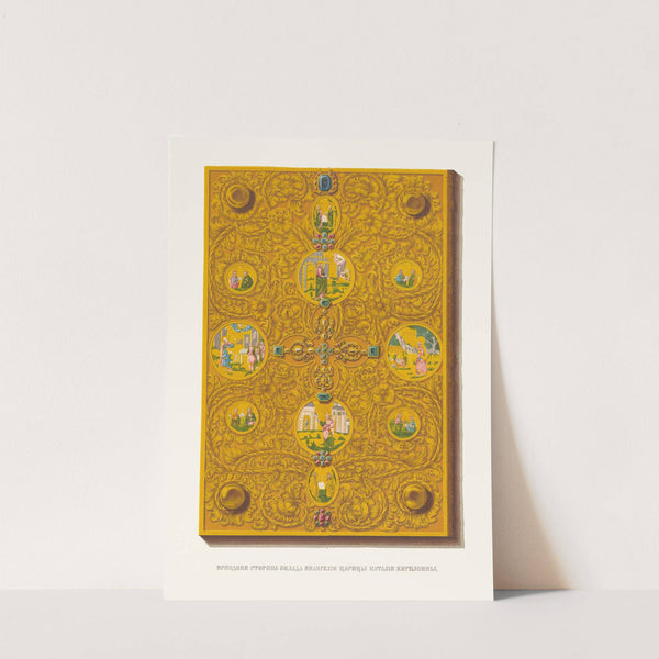 Ispodniaia storona oklada evangeliia tsaritsy Natalii Kirilovny by Fedor Grigoryevich Solntsev