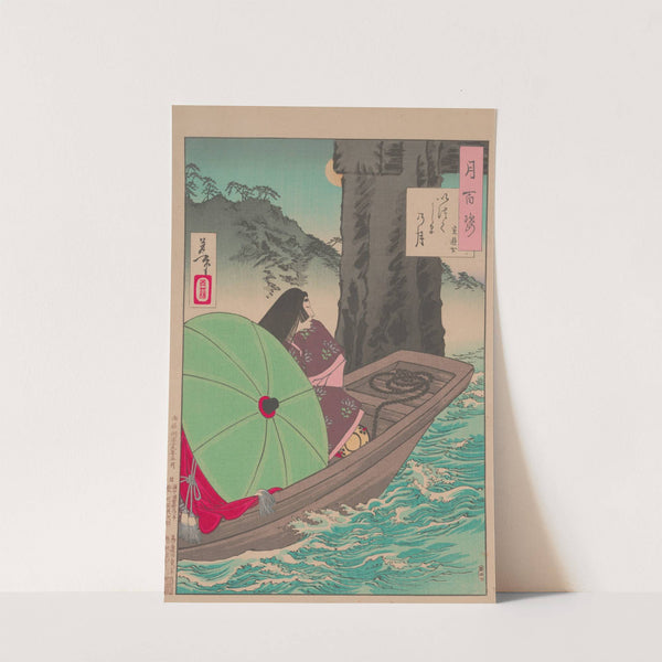Itsukushima moon (Itsukushima no tsuki) by Tsukioka Yoshitoshi