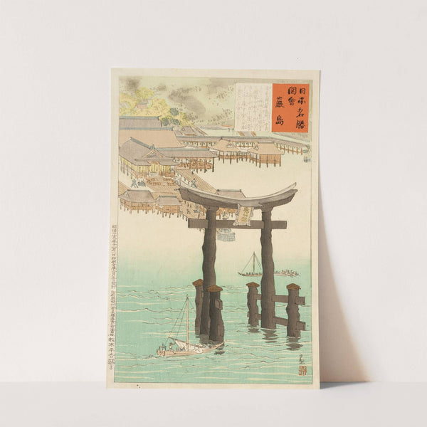 Itsukushima Shrine by Kobayashi Kiyochika
