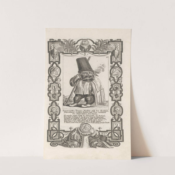 Iupanschku Ferenz, Richter auß der Raubau führnehmer Ochßen Iubilir, und Vice Admiral der Ungrischen Heu Flotta, Pl. 43 (1710-1719) by Elias Baeck