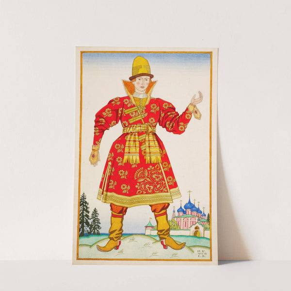 Ivan Tsarevich (1923-33) by Ivan Bilibin