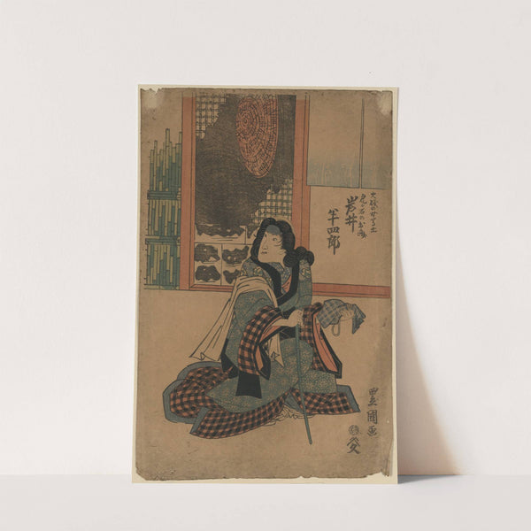 Iwai hanshirō no ōiso no onna umakata tragauishi no ofumi by Toyokuni Utagawa