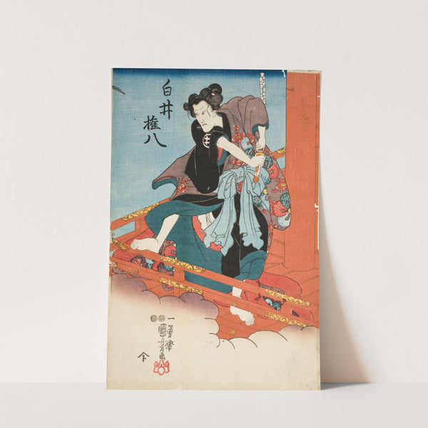 Iwai Hanshirō V in the Role of Shirai Gonpachi by Utagawa Kuniyoshi