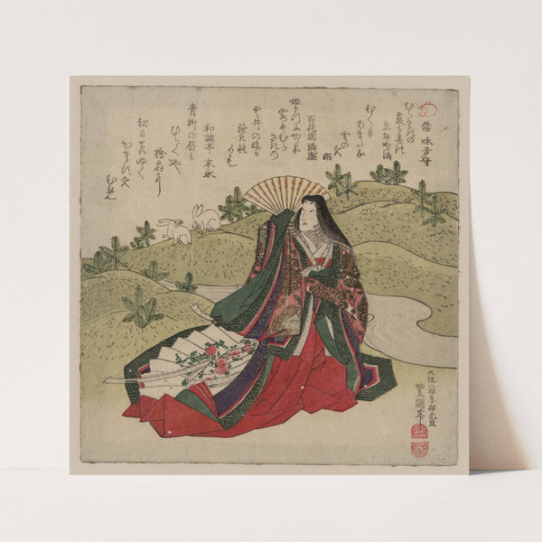 Iwai Shijaku no Miyahime by Toyokuni Utagawa