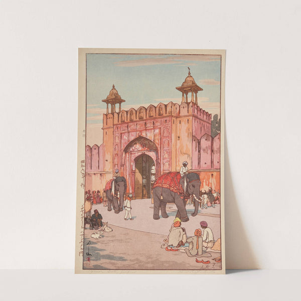 Jaipuuru no Ajumeru mon (Ajmer gate, Jaipur) (1931) by Yoshida Hiroshi