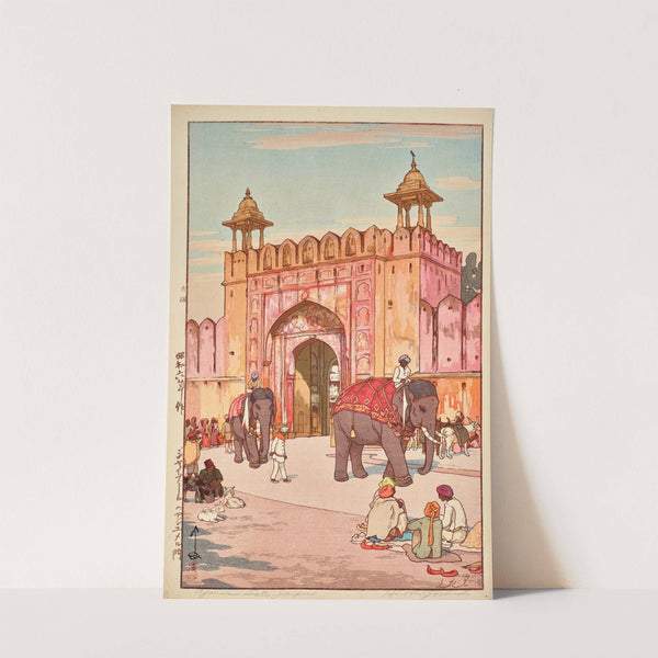 Jaipuuru no Ajumeru mon (The Ajmer Gate at Jaipur) (1931) by Yoshida Hiroshi