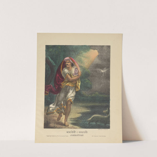 Janmastami celebrating the birth of Krishna (ca. 1878–83) by Calcutta Art Studio