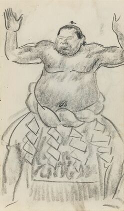 Japanese Figure