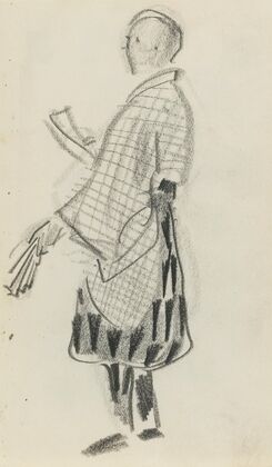 Japanese Figure