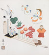 Japanese Folk Toys (Kyōdo gangu shū ; haru) Pl.01