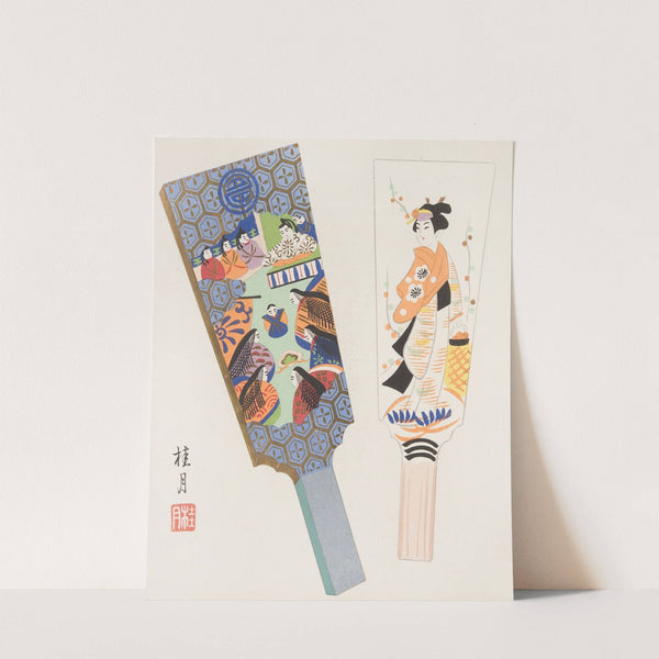 Japanese Folk Toys (Kyōdo gangu shū ; haru) Pl.05 by Yamashita Hakuba