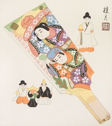Japanese Folk Toys (Kyōdo gangu shū ; haru) Pl.06