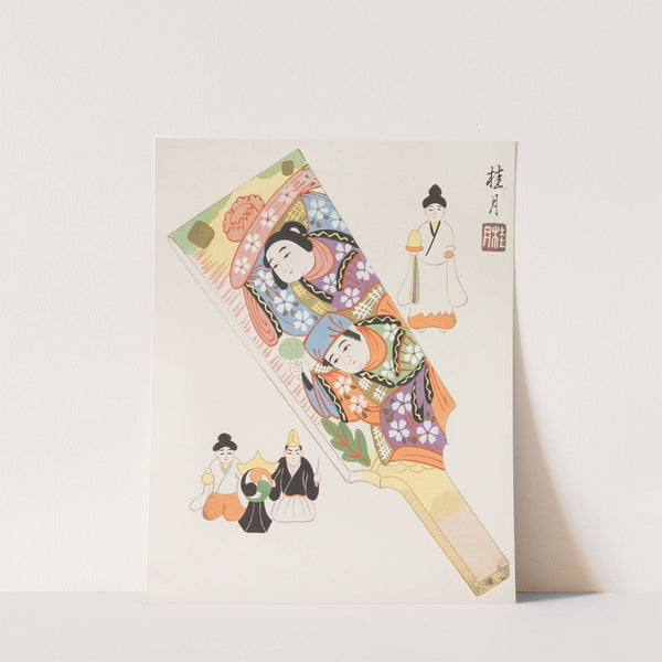 Japanese Folk Toys (Kyōdo gangu shū ; haru) Pl.06 by Yamashita Hakuba