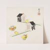 Japanese Folk Toys (Kyōdo gangu shū ; haru) Pl.07 (1935) by Yamashita Hakuba