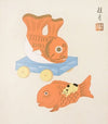 Japanese Folk Toys (Kyōdo gangu shū ; haru) Pl.09
