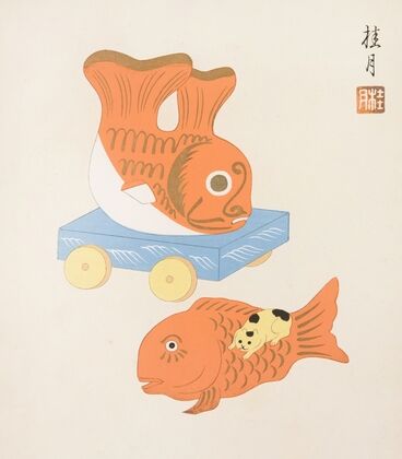 Japanese Folk Toys (Kyōdo gangu shū ; haru) Pl.09