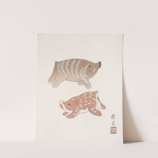 Japanese Folk Toys (Kyōdo gangu shū ; haru) Pl.14 by Yamashita Hakuba