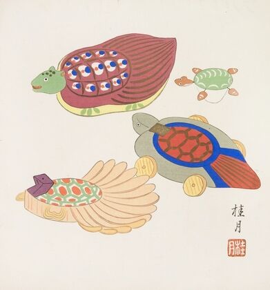 Japanese Folk Toys (Kyōdo gangu shū ; haru) Pl.16