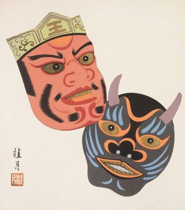 Japanese Folk Toys (Kyōdo gangu shū ; haru) Pl.17