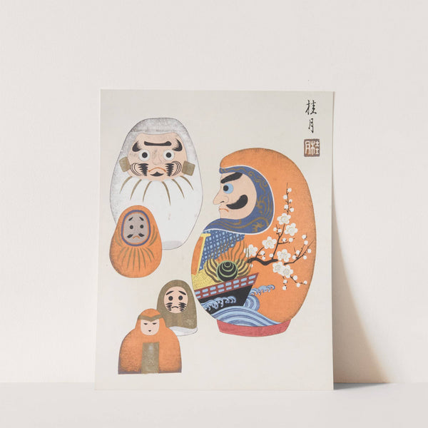 Japanese Folk Toys (Kyōdo gangu shū ; haru) Pl.19 by Yamashita Hakuba